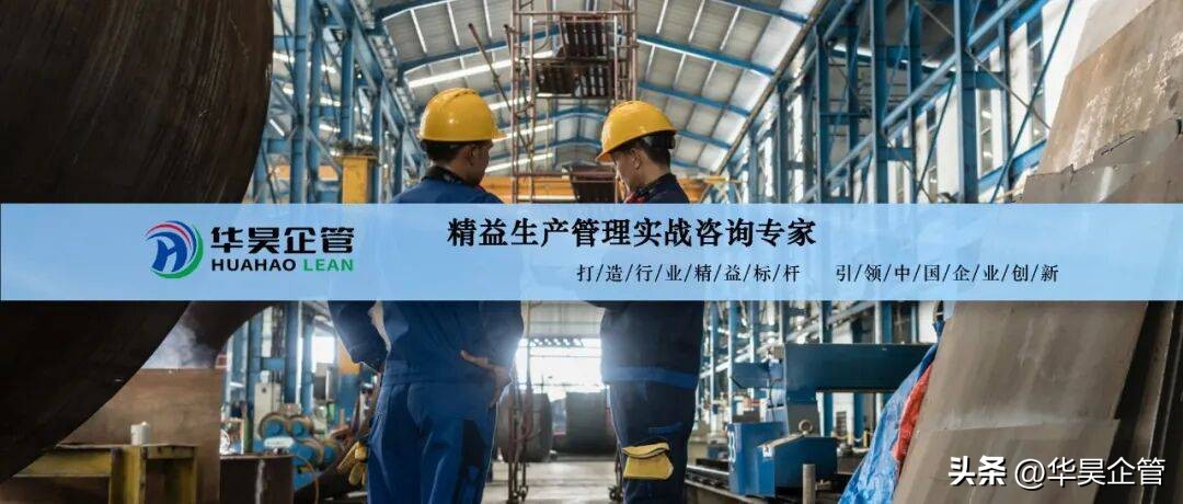 工厂一线员工改善建议激励机制_公司激励机制多钱论文_员工主动提建议的激励方法