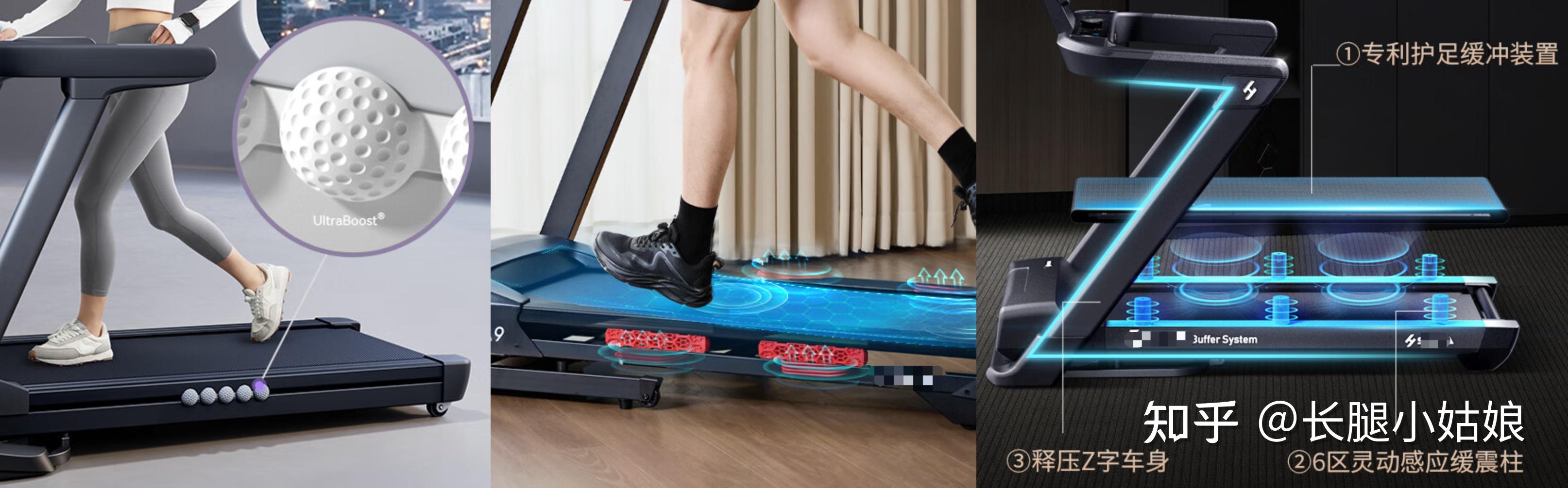 家用跑步机科普_跑步机什么牌子静音减震效果好_家用跑步机选购指南
