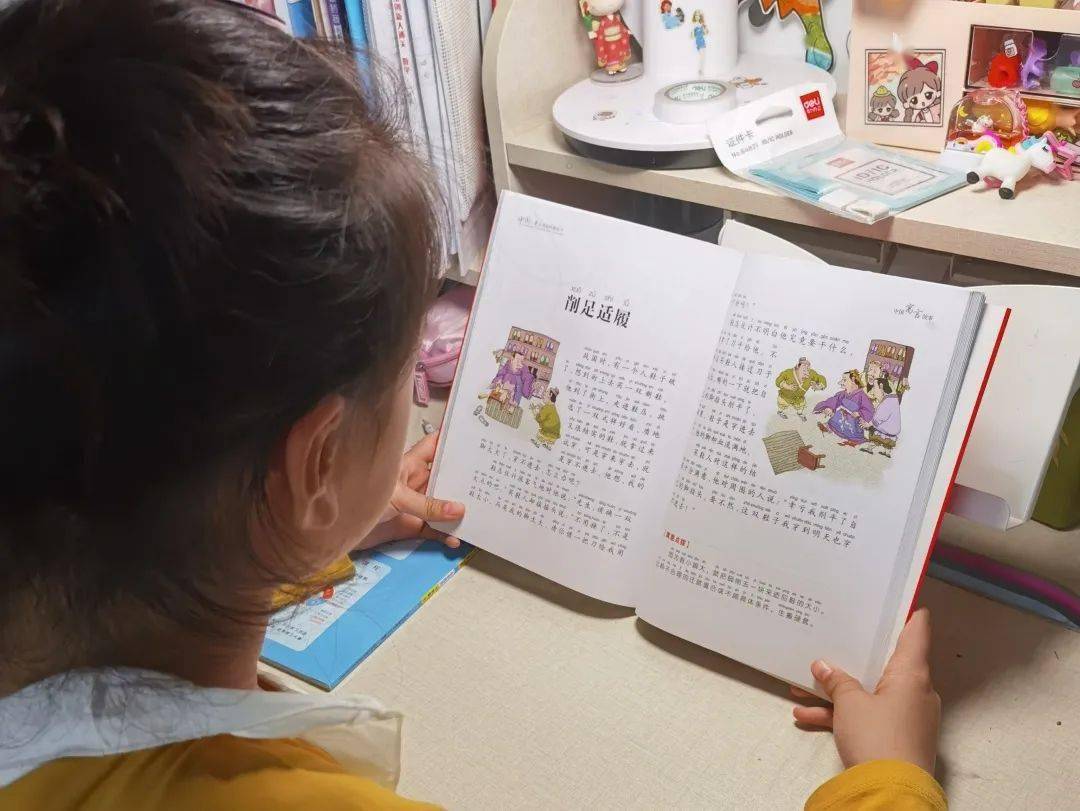 新闻话语是什么意思_一年级一句话新闻_新闻话语样式