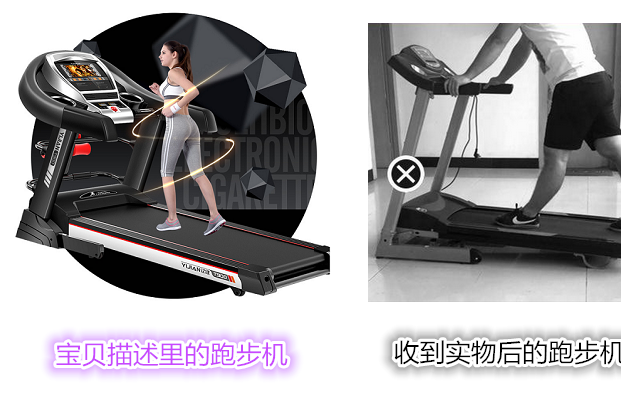 开元棋app官方下载 跑步机什么牌子好，如果选择一款适合自己的家用跑步机