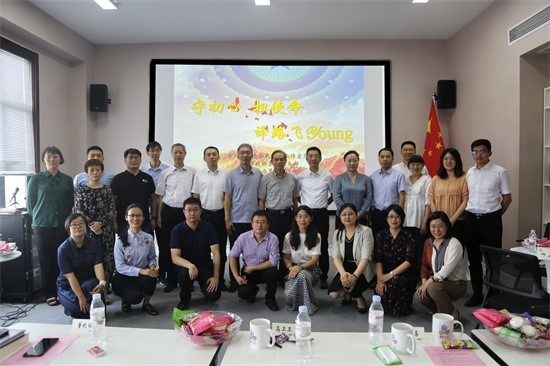 开元棋盘app官方版下载_开元棋盘app官网版下载-跑跑车 基层党建｜济南市人民政府外事办公室开展“守初心 担使命 译路飞Young”主题党日活动