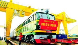 小蓝经开区产业发展用地_南昌县塘南镇扩建_南昌县房屋征收工作