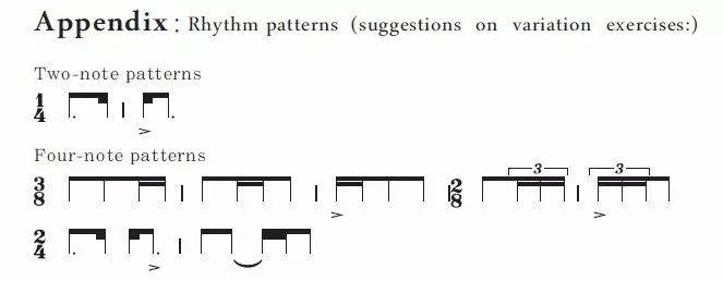 淘宝综合训练器_淘宝训练中心_淘宝训练营