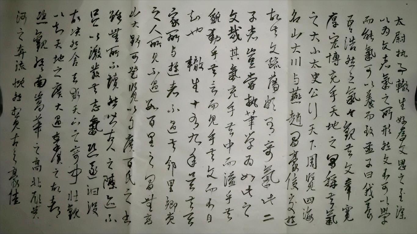 上枢密韩太尉书结构思路_上枢密韩太尉书练习_枢密韩太尉书教案