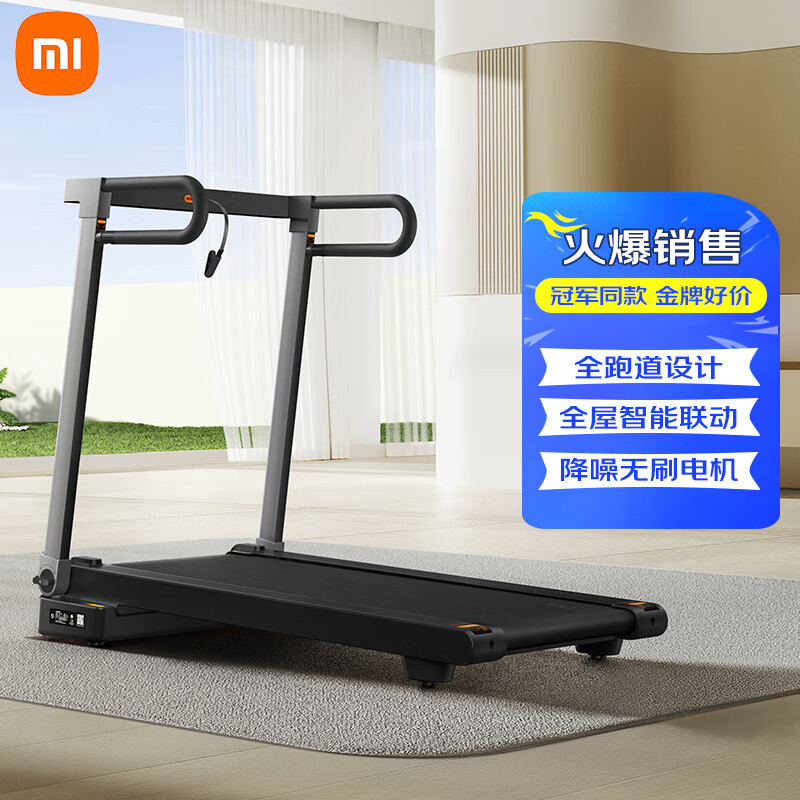 家用跑步机哪个牌子质量好_立久佳跑步机推荐_进口跑步机品牌排行