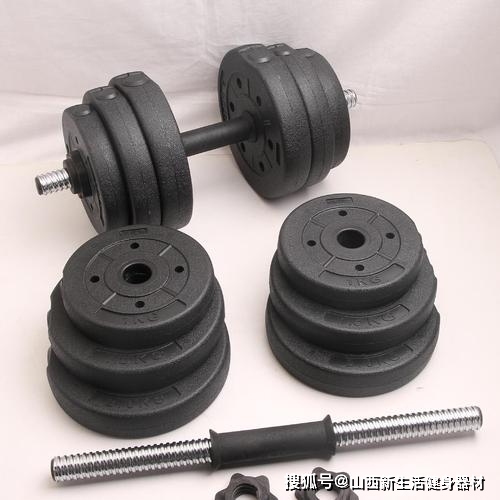 开元棋盘财神捕鱼官网版下载2023 一站式健身解决方案：多功能健身器材推荐