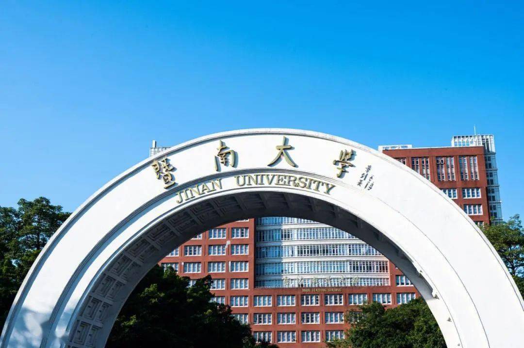 中国南昌大学_全国重点大学档次排名_中国大学排名