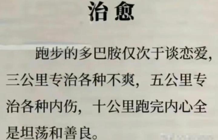 网上买跑步机什么牌子好_千元家用跑步机_折叠跑步机选购指南