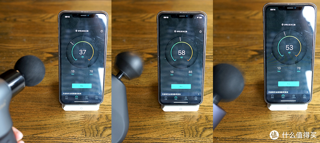 百元筋膜枪与专业筋膜枪对比_筋膜枪选购指南_1千以内家用跑步机质量排名