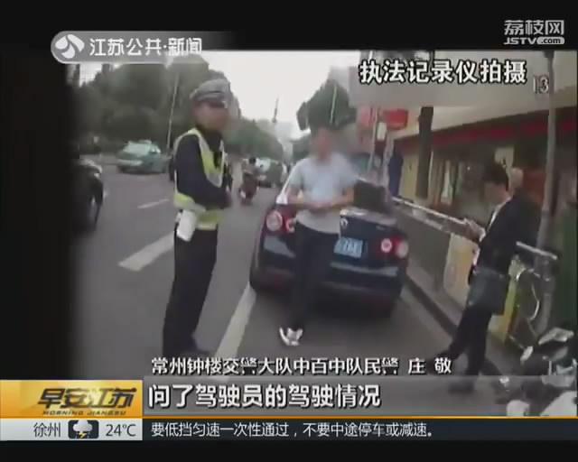 2020年澳门天天彩论坛 小车专挑闹市兜圈 一查原是伪基站