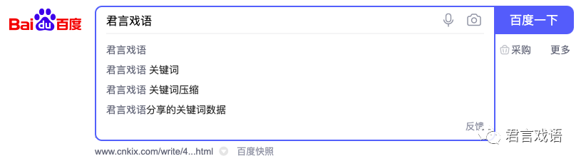 开元棋官方正版下载 绝大部分需求痛点都可以按照这套词库框架挖掘出来