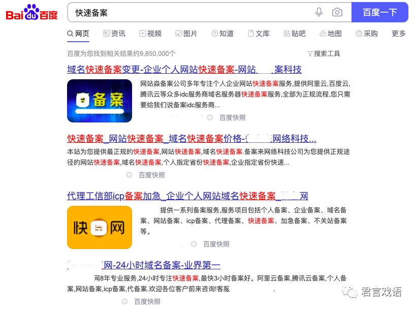 批处理文件操作_批处理文件做成服务_批处理文件作用