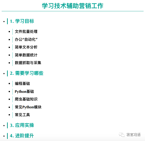 批处理文件作用_批处理文件做成服务_批处理文件操作