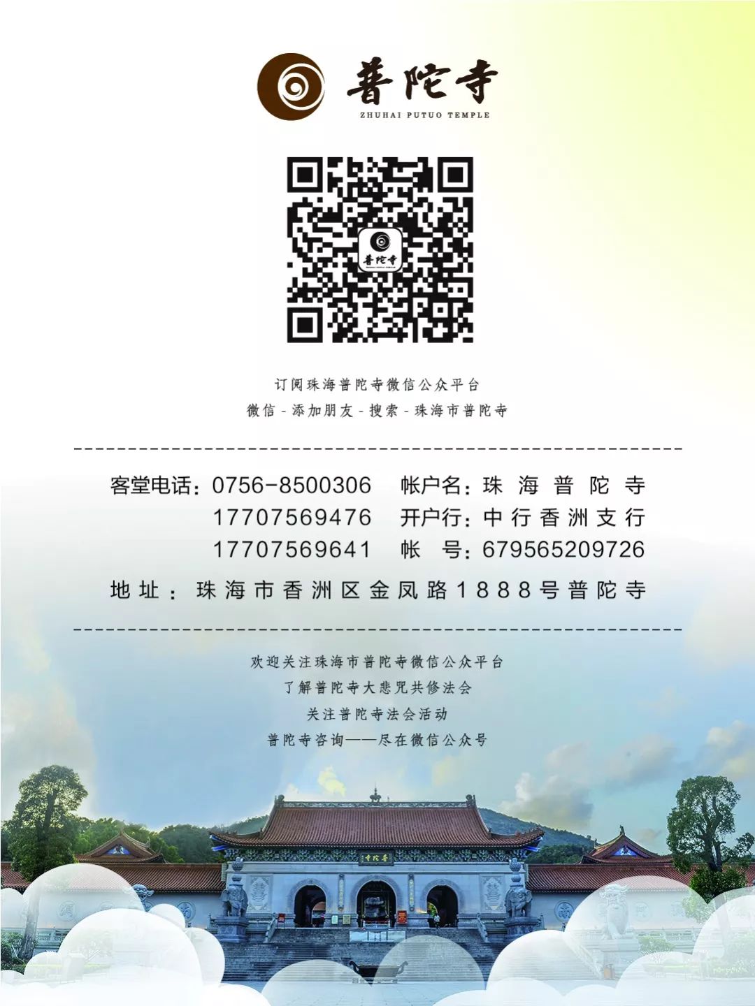 气息练习视频_练气息的视频教程_气息训练的方法和技巧视频