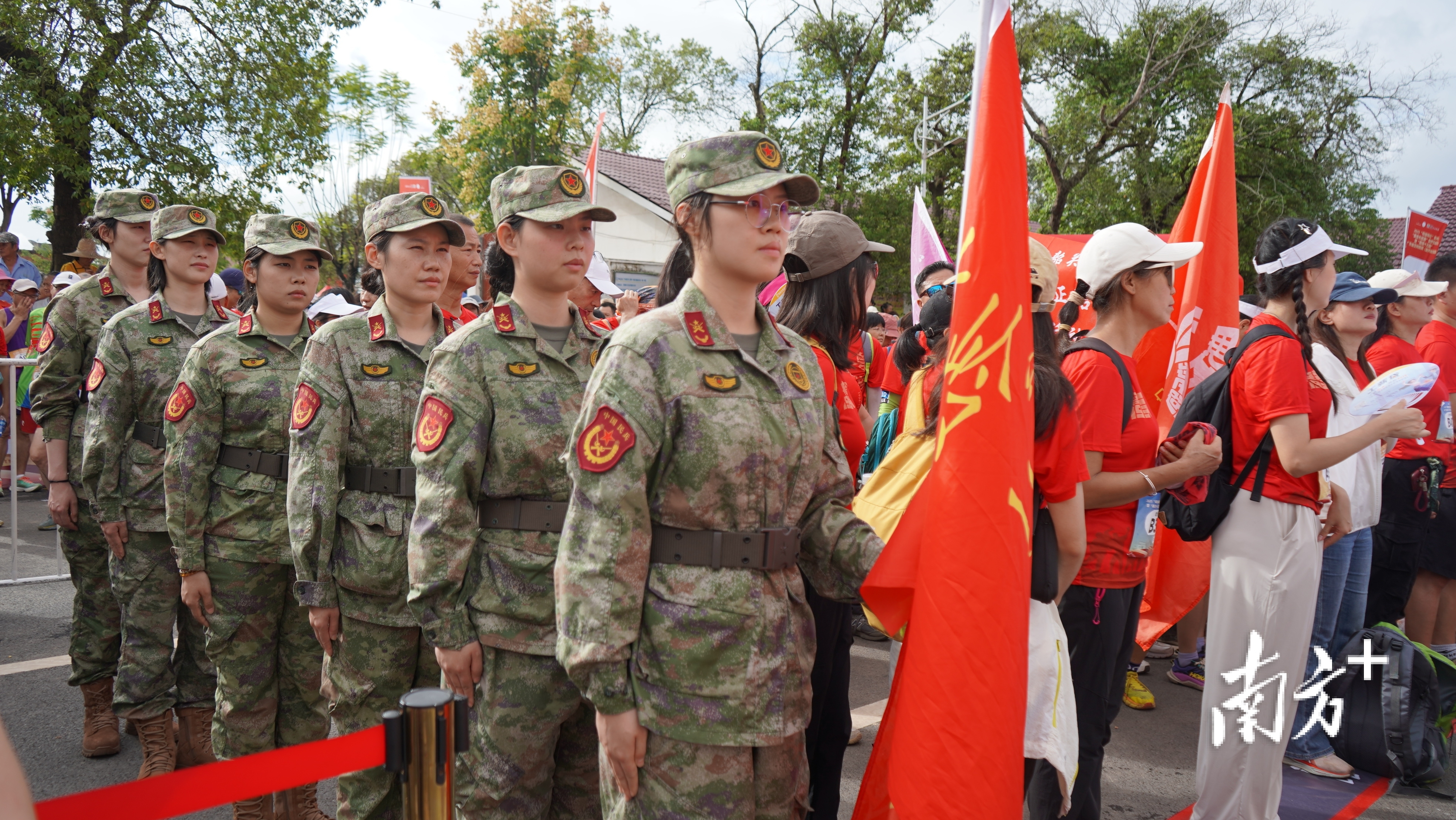 南雄女子民兵班 重走长征路 徒步活动_南雄新闻近期新闻事件