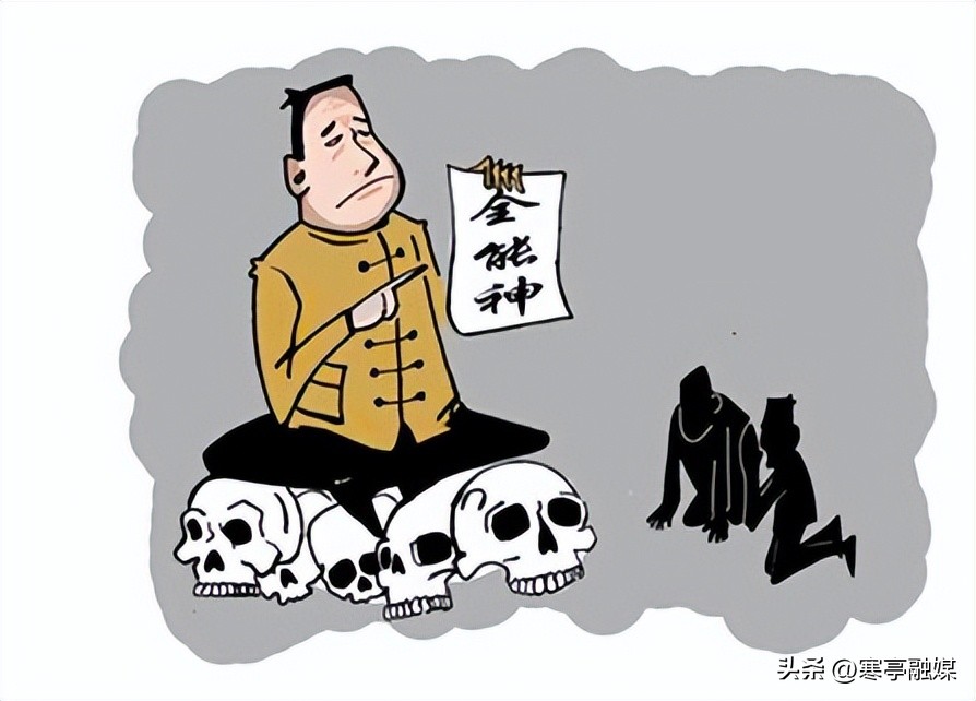 辨别邪教的十种方法_如何识别邪教组织_邪教传播的主要方式是?