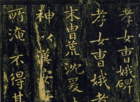 钢笔字帖网站_钢笔字帖下载免费下载_钢笔字练习字帖下载