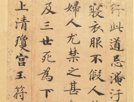 钢笔字练习字帖下载_钢笔字帖下载免费下载_钢笔字帖网站