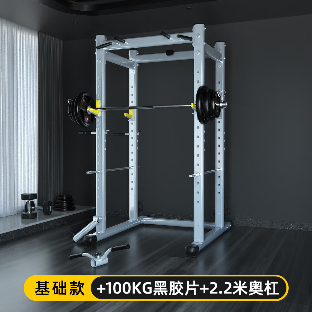 家用综合训练器_美力德m9综合训练器_优质综合训练器推荐