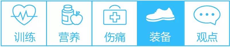 家用跑步机_什么牌子跑步机好适合家用_高端跑步机