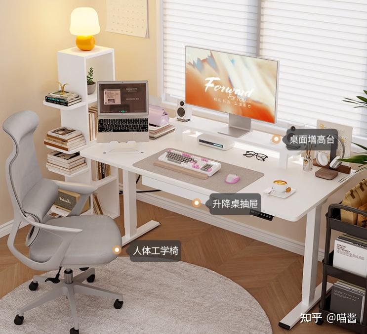 人体工学桌选购_可升降电脑桌推荐_家用跑步机什么牌子好