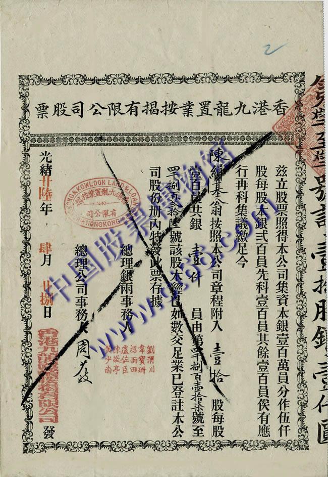 商会法律服务方案_律师为商会提供法律服务内容_律所与商会的法律服务方案