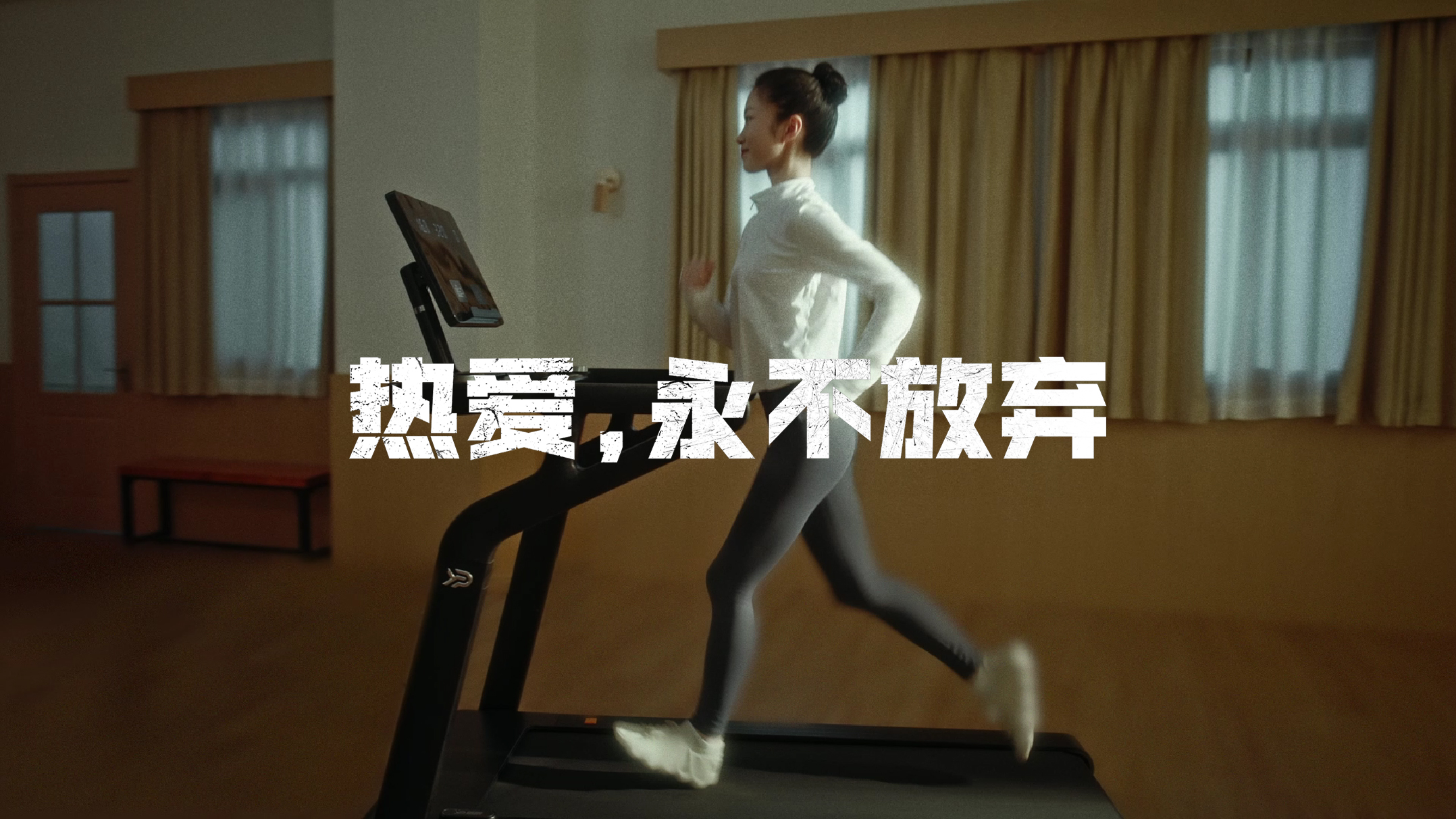 易跑马拉松系列全触控超清彩屏_全新YIFIT智趣健身系统_sportsart跑步机多少钱