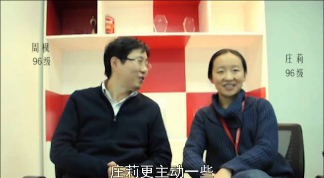 开元棋app官方下载 清华大学计算机系96级，那些缔造中国互联网的年轻人