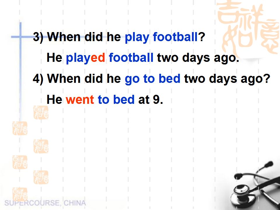 过去式be动词句子_过去be动词的用法_be动词过去时练习