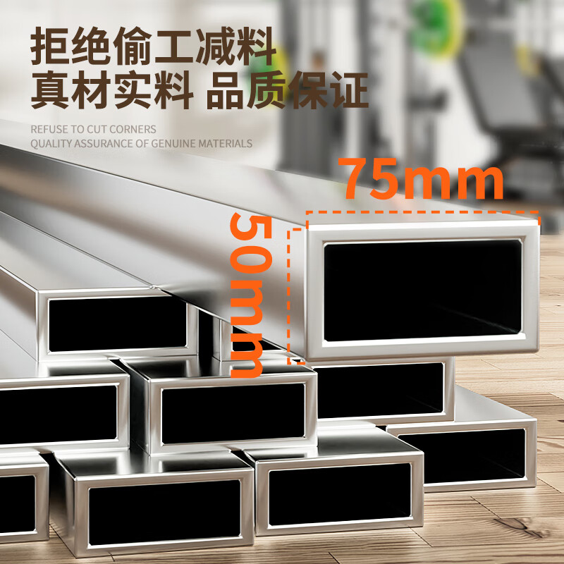 美力德m9综合训练器_多功能综合训练器品牌对比_综合训练器选购标准