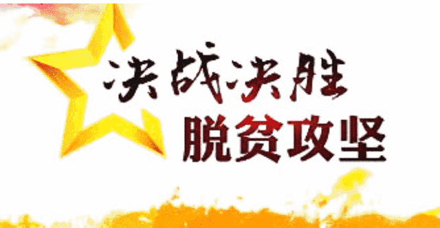 开元ky888棋牌官方版 就是要你动起来！柳北白沙社区打造社区健身圈，让居民爱上运动~