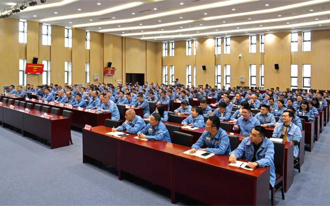 2025年HSE管理体系宣贯培训_福建古雷石化HSE管理体系推进_hsextv hsex.tv