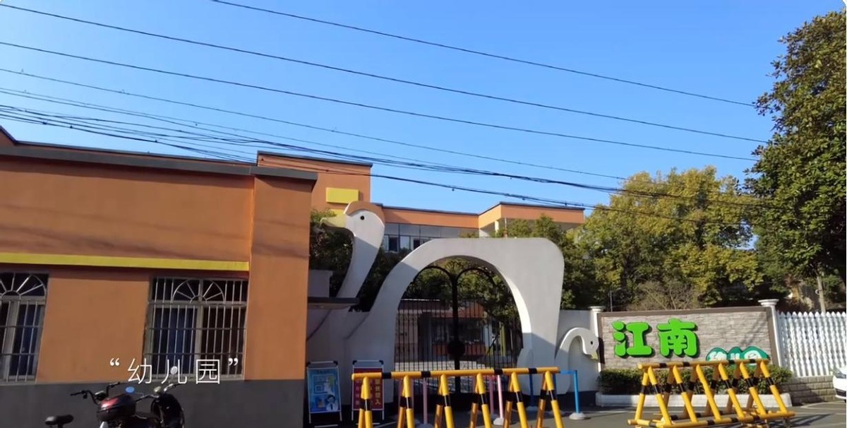 湖南湘潭老厂_江南机器(集团)有限公司_国营282厂