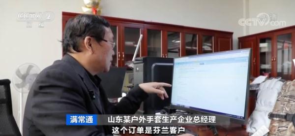 中国手套之乡_山东嘉祥手套出口_健身手套推荐 知乎