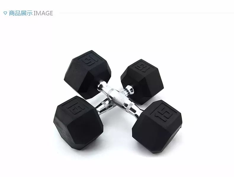 综合训练器 史密斯机_史密斯机综合训练器哪个牌子好_史密斯综合训练器使用方法