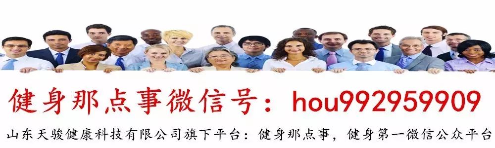 史密斯机综合训练器哪个牌子好_史密斯综合训练器使用方法_综合训练器 史密斯机