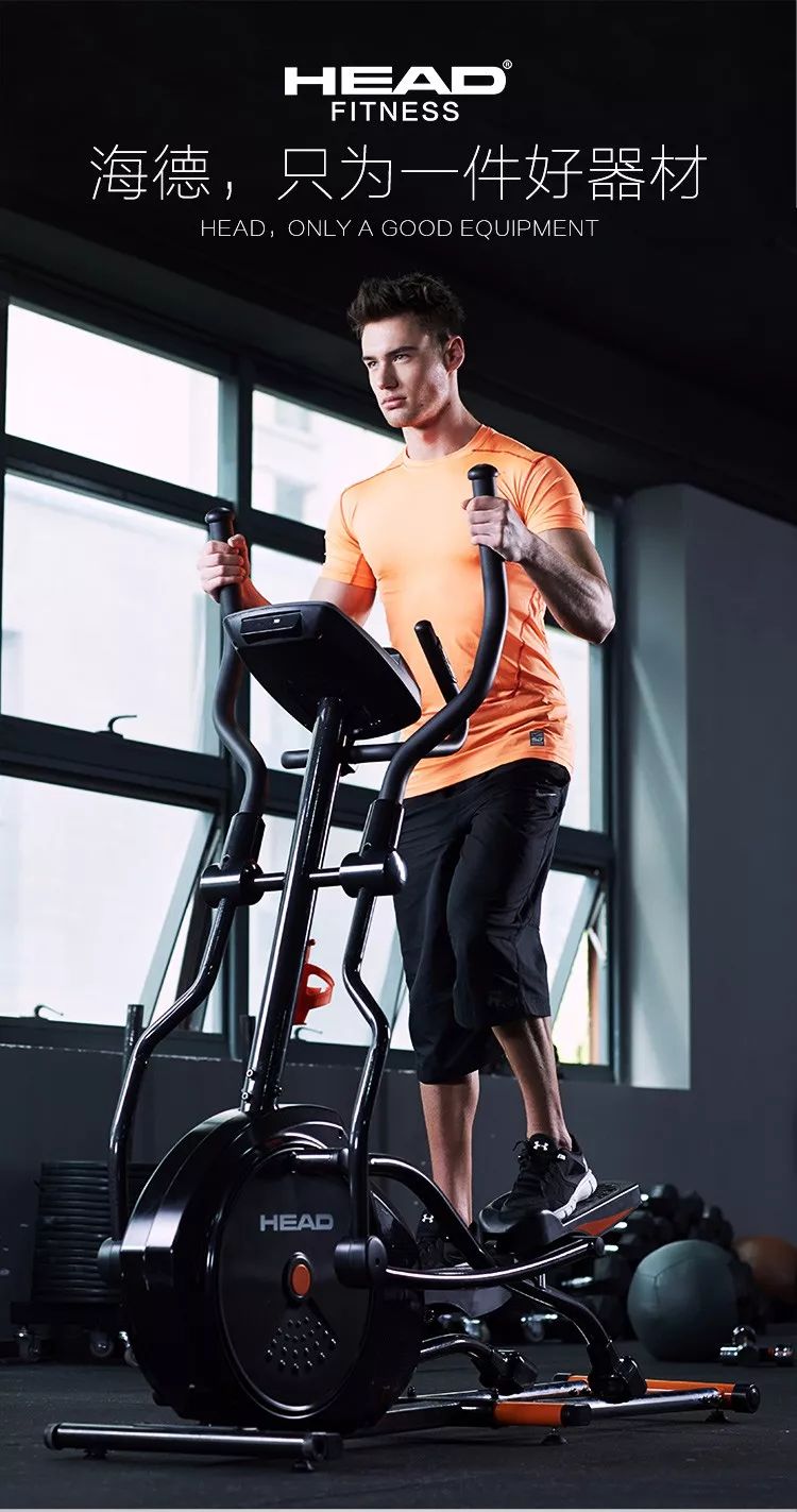 史密斯机综合训练器哪个牌子好_综合训练器 史密斯机_史密斯综合训练器使用方法