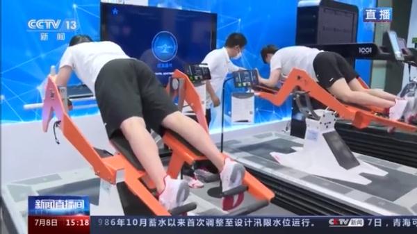 力量综合训练器怎么样_力量综合训练器怎么样_力量综合训练器怎么样