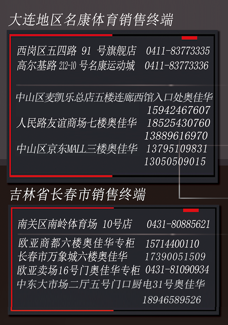 史密斯机训练视频_综合训练器 史密斯机_史密斯综合训练器使用方法