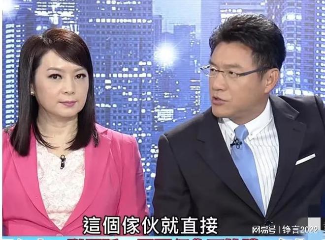 许贵雅怒拍桌事件_台湾政论节目主持人拍桌怒呛_台湾新闻节目