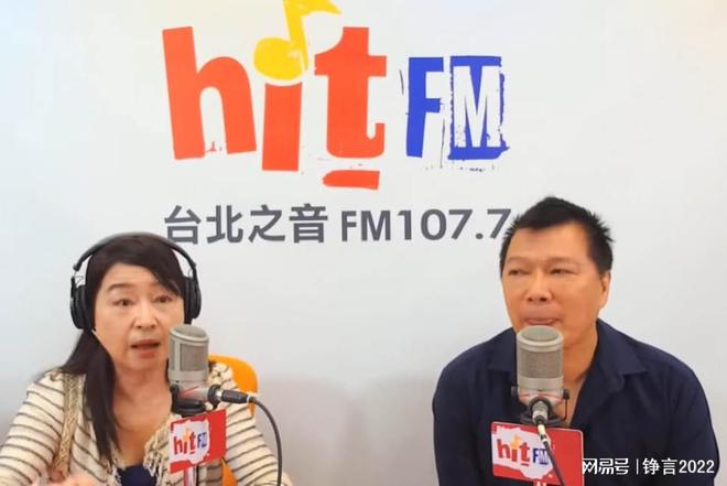 许贵雅怒拍桌事件_台湾新闻节目_台湾政论节目主持人拍桌怒呛