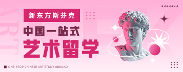 艺术留学作品集排版技巧_版面编排设计8种形式_常见排版方式盘点