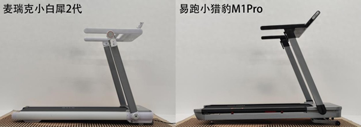 新门内部资料免费查询 麦瑞克小白犀2代跑步机怎么样？对比易跑M1Pro哪款更值得入手？