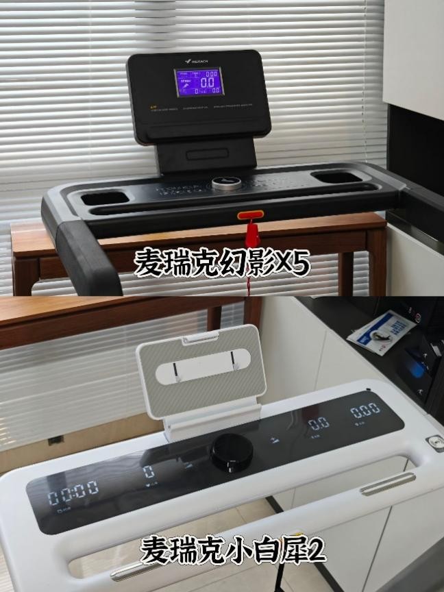 什么牌子跑步机好适合家用_家用跑步机选购指南_跑步机品牌推荐