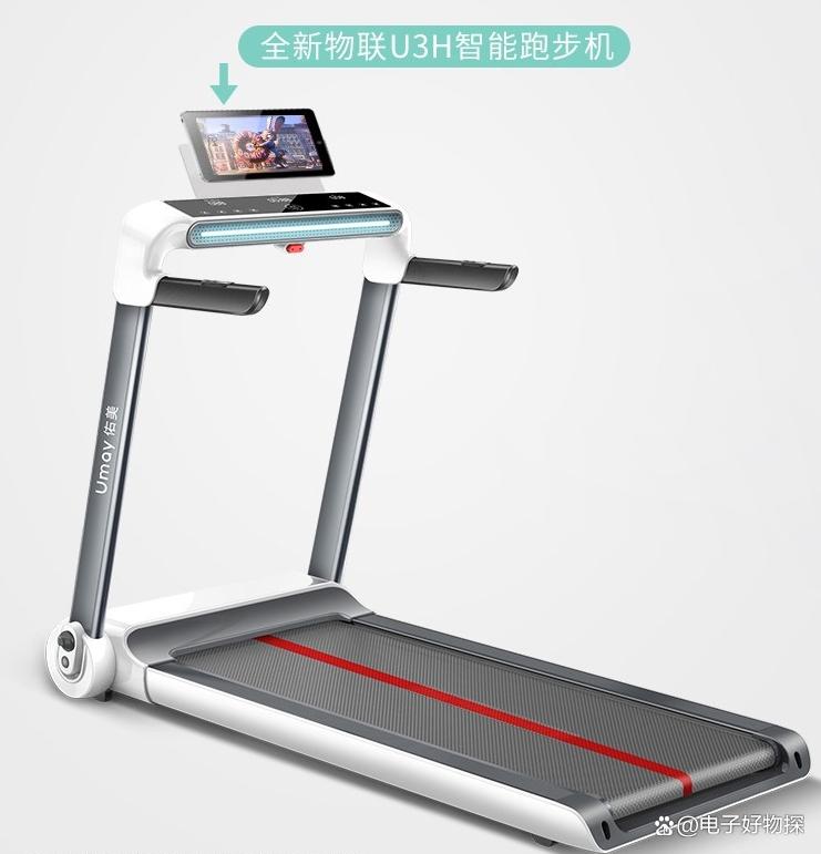 跑步机什么牌子好 跑步机如何_2025年跑步机品牌十大排名_华为智选跑步机推荐