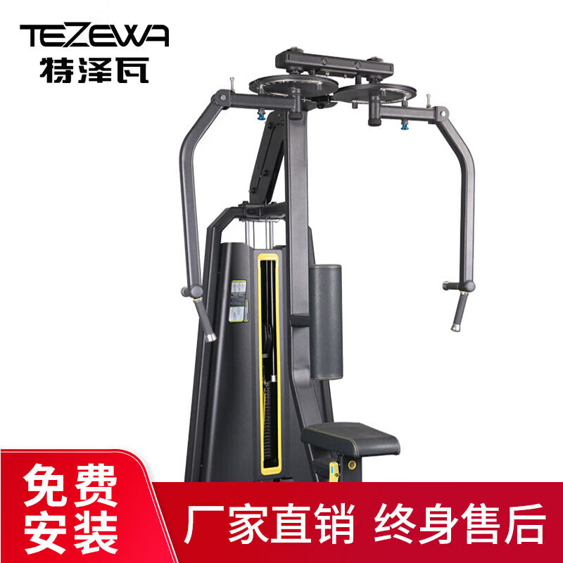 家用综合训练器推荐_综合训练器选购指南_综合训练器怎么选择