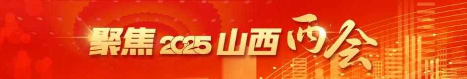开元棋盘财神捕鱼官网版下载2023 两会·现场 | 热议政府工作报告 共谋发展新篇（组图）
