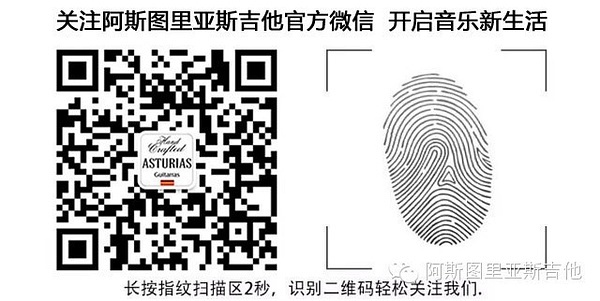 开元ky888棋牌官方版 没有吉他时，怎么练习自己的技术？