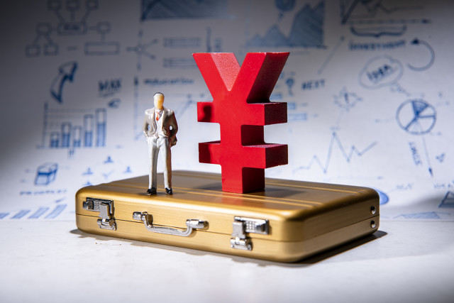 开元棋app官方下载 怎么招聘保险如何有效招聘保险相关人员？这种招聘有哪些难点？