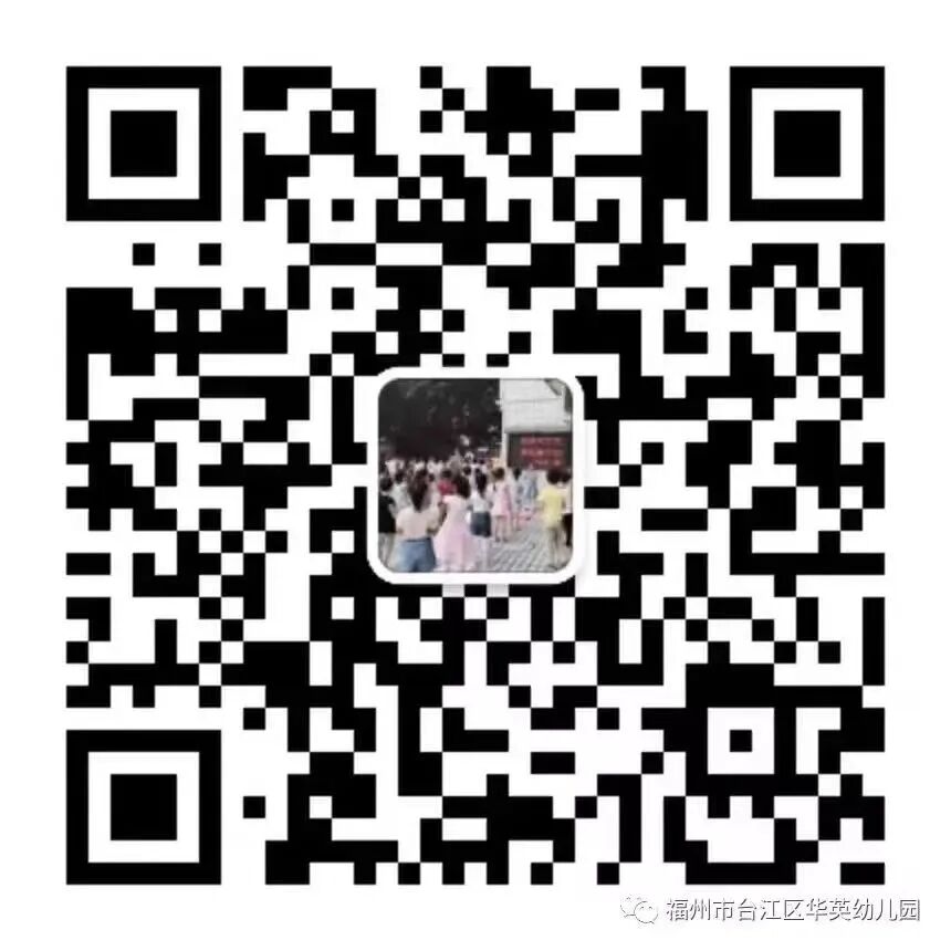 垃圾分类主题播报_华英幼儿园实时新闻播报活动_幼儿园新闻播报